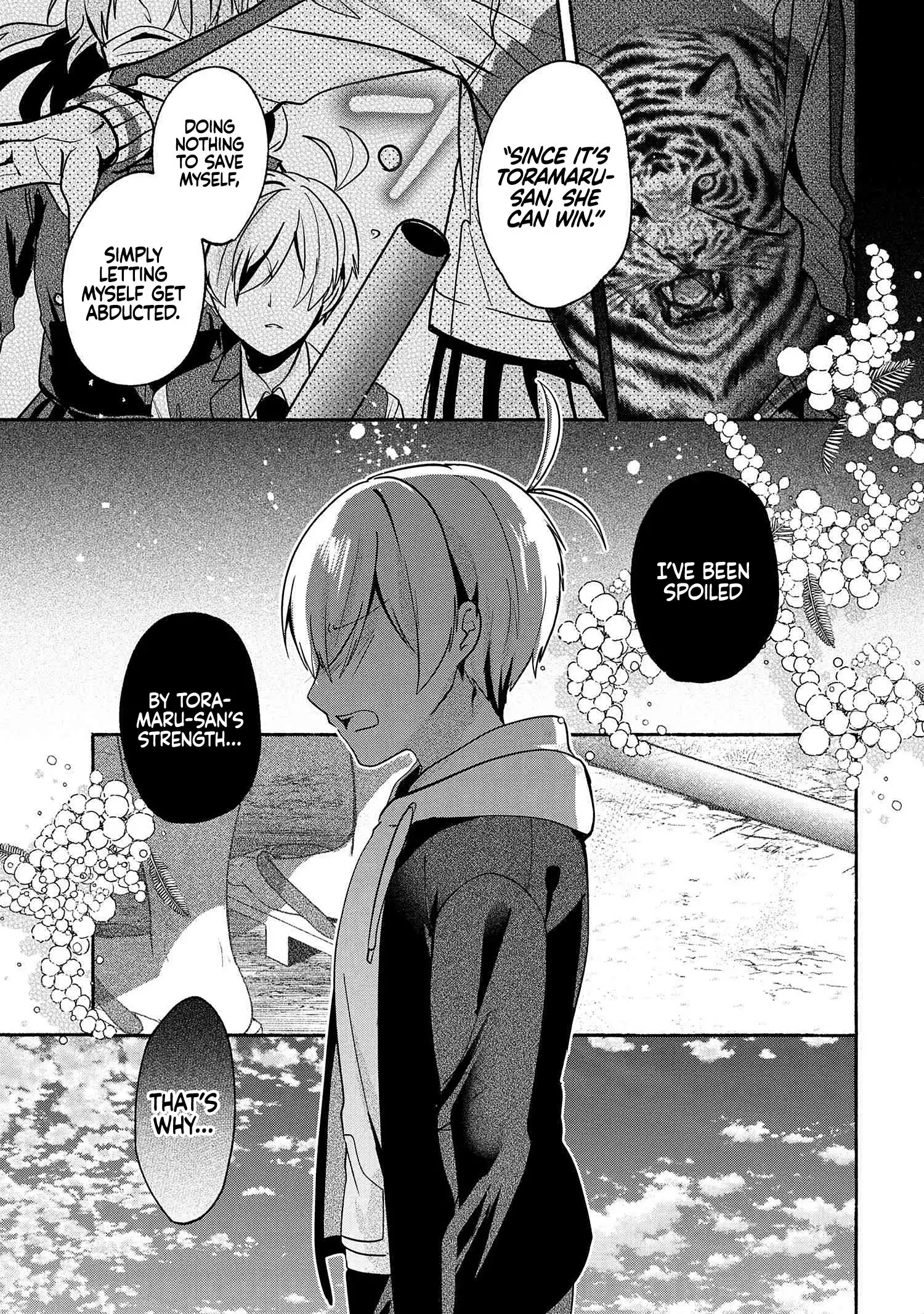 Pashiri na Boku to Koisuru Banchou-san Chapter 61 8